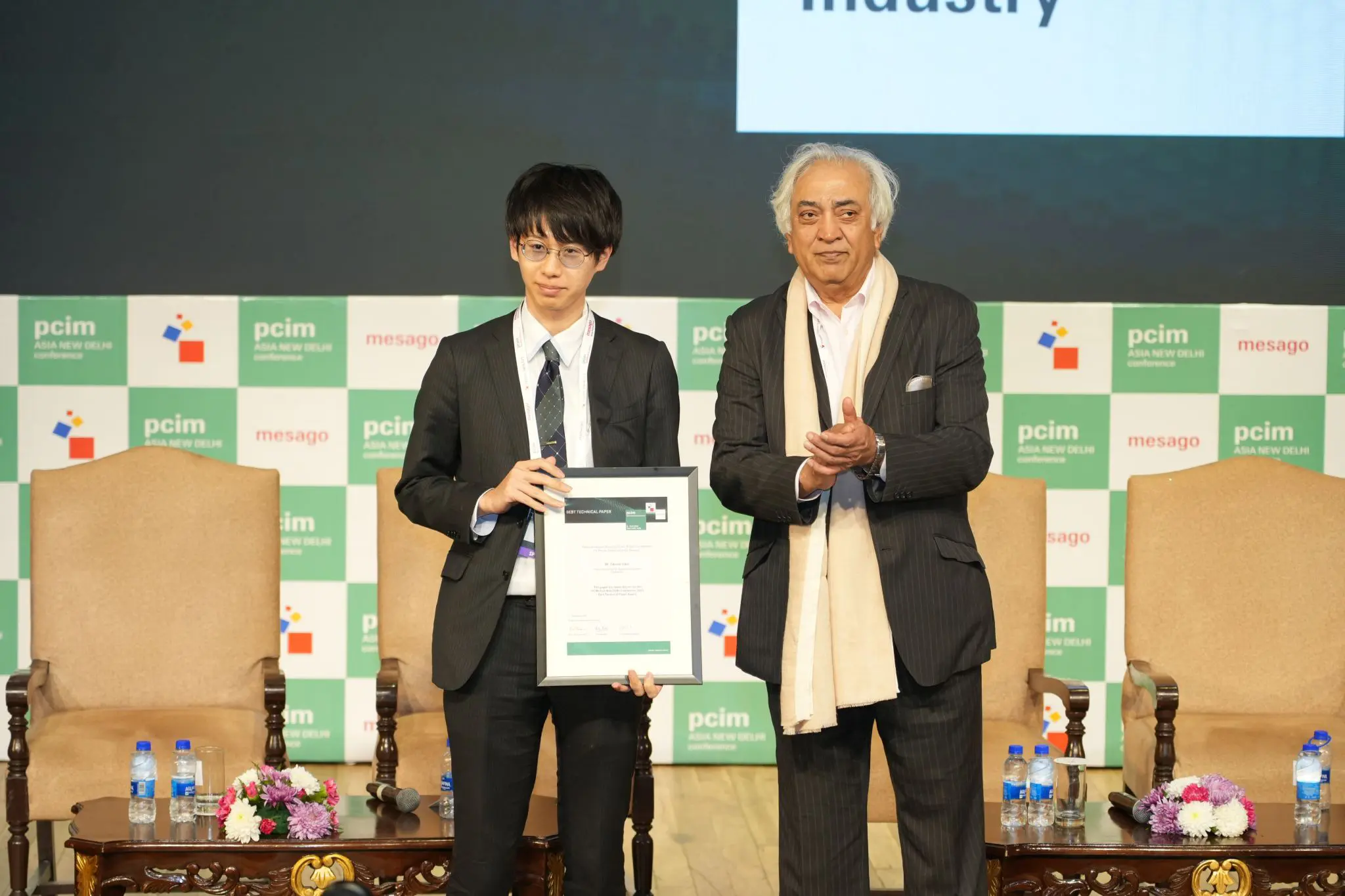 takuma-sakai-award
